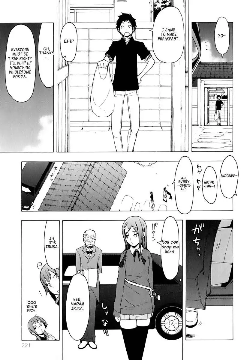 Yozakura Quartet Chapter 73 70